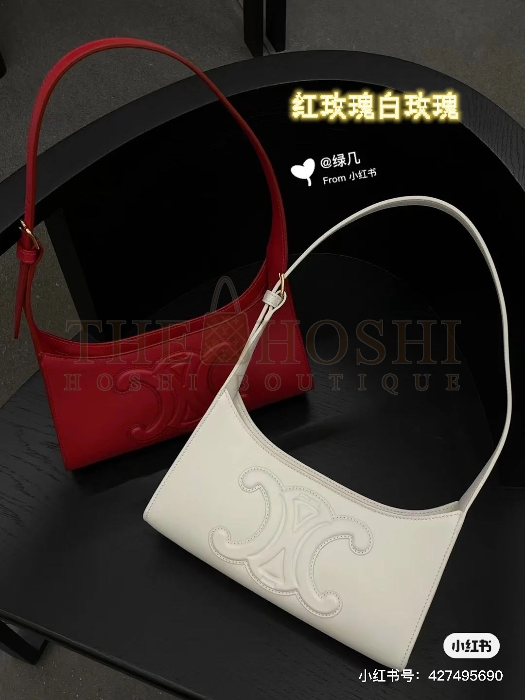 Ce1i*e Smooth Calfskin Cuir Triomphe Shoulder Bag Master Quality