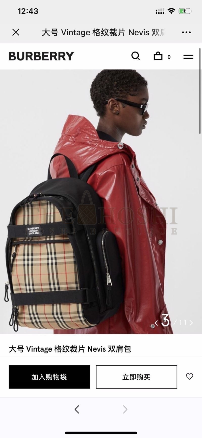 Bv*b*rry Backpacks Master Quality