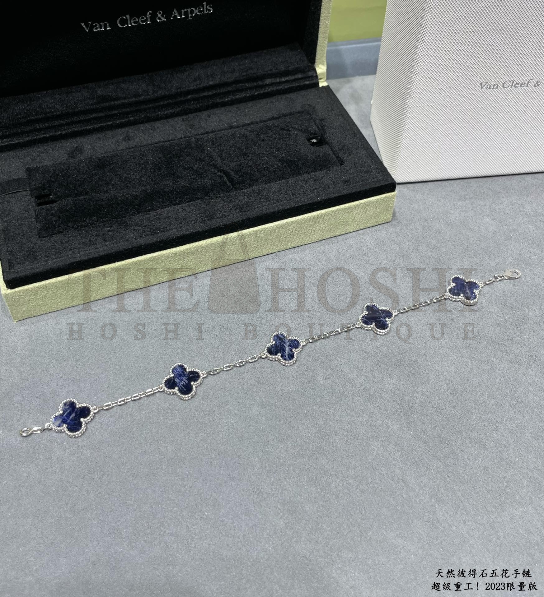 V*n Cl**f stone bracelet jewelry Master Quality