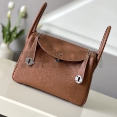 H**me5 Lindy Bags Master Quality